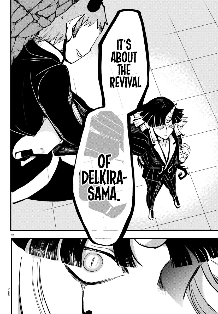 Welcome to Demon School! Iruma-kun, Chapter 173 image 17